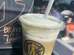 -老虎堂TIGER SUGAR