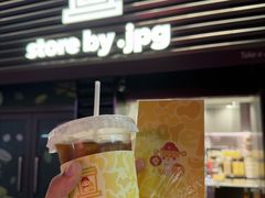 -JPG canteen(广州乐峰广场店)