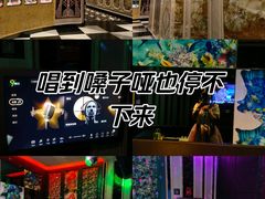 -贝斯迪KTV(利和店)