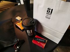 -81BAKERY(大学路店)