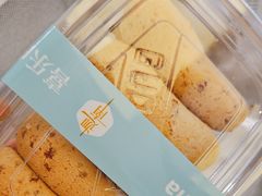 -迦南·甜品蛋糕(传媒店)