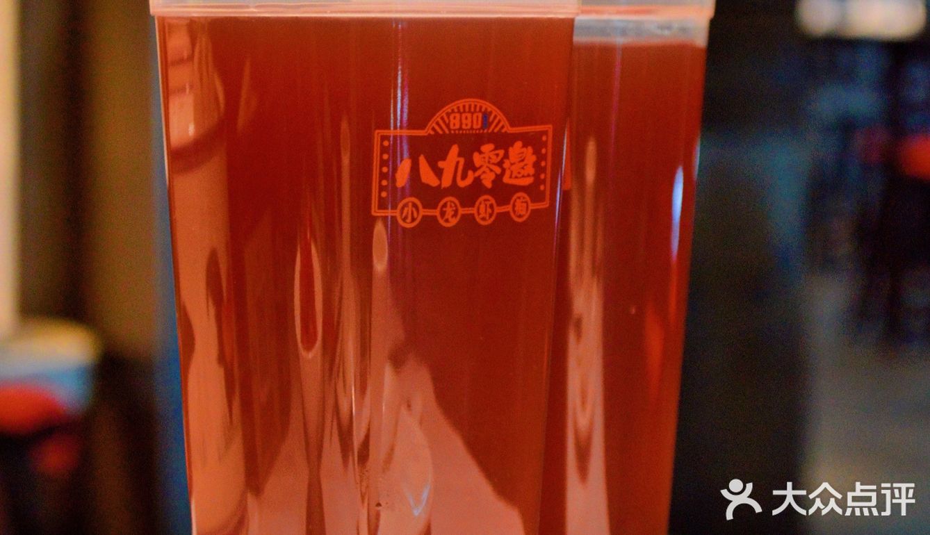 🦞八九零邀—鲜活的不止小龙虾还有舌尖记忆❗️