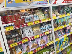 -好特卖Hotmaxx(新奥购物中心)