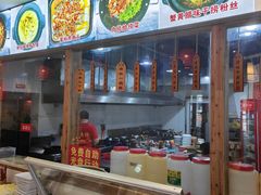 -岩泊渡桂鱼楼活鱼馆