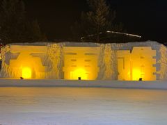 -北极村旅游风景区