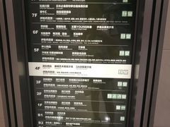 -梅龙镇广场