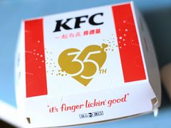 -肯德基(新凌云店)