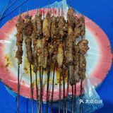 ⛓巷子里的美食——🍡老李烧烤 