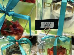 -品禾芝风(敏捷永旺店)