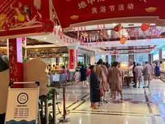 -地中海传奇水汇