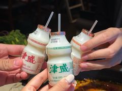 -旺福·贵州酸汤牛肉火锅(陆悦天地店)