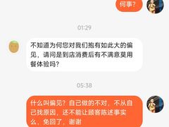 -巴伐利亚啤酒坊(意式风情街店)