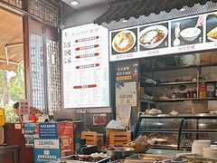 -华兴街煎蛋面(总店)