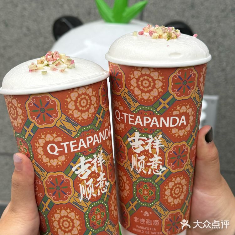 熊猫奶茶，超级萌又好喝
