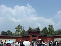-洛阳白马寺