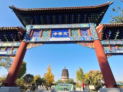 -天宁寺