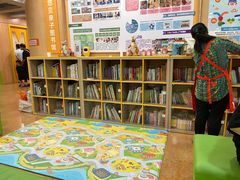 -金宝贝早教(南山花园城店)