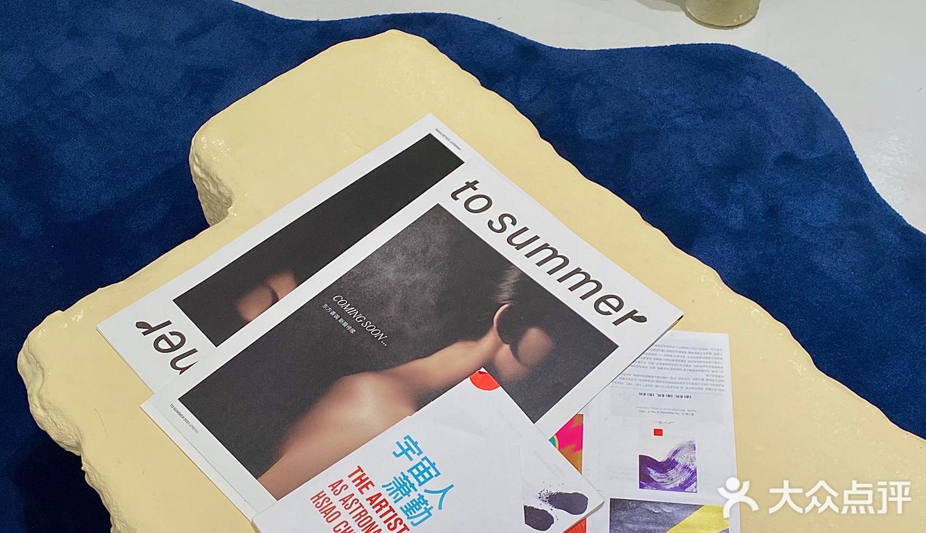 北京探店｜终于来观夏客厅看看了