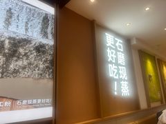 -小满手工粉(北京富力广场店)