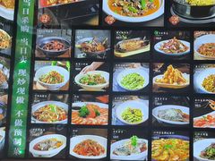 -9家湘菜(上南路店)