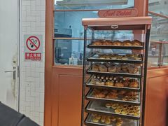 -多乐之日(五道口店)