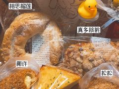-BreadTalk面包新语·烘焙蛋糕(中华广场店)