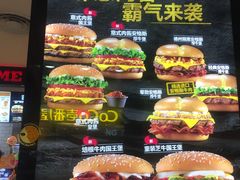 -汉堡王(仲盛世界商城店)