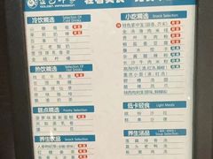-金色印象·4K影院式足体养生(南方花园店)