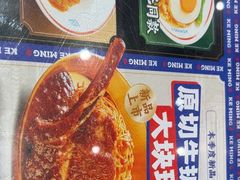 -克茗冰室(壹方天地店)