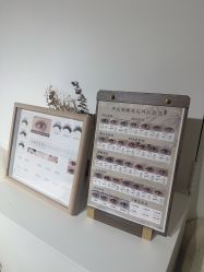 -四季·予你日式美甲美睫Nail