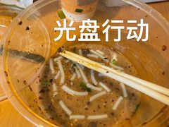 -文山荷鲜居(翠湖店)