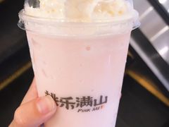 -桃乐满山(川沙百联店)