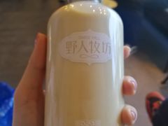 -野人先生现做冰淇淋(北京顺义祥云小镇店)