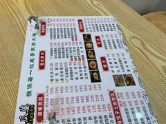 -粥瓜婆特色砂锅粥(白石洲店)