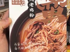 -Olé精品超市(沈阳万象城店)