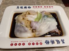 -荔银肠粉(广州天河华利路店)