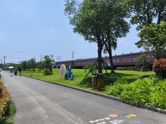 -菊园百果园