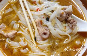 Old Friend Pork Offal Fried Noodles