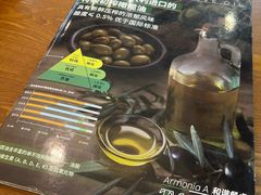 -萨莉亚意式餐厅(深圳北站店)