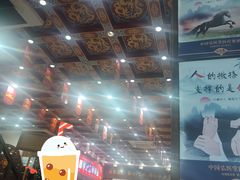 -弘医堂中医院