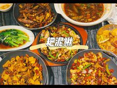 -情妹耙泥鳅·江湖川菜(科华店)