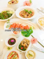 -莲生母婴月子中心(清水河公园店)