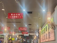 -亿牌牌东北烧烤(怀特店)