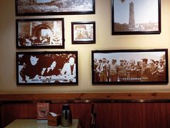 -老雒阳面馆·水席(高新区店)