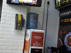 -碗主炭烧米线(交大二村店)