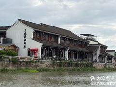 -王元兴酒楼(杭帮菜名店)