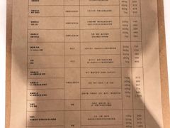 菜单-% Arabica阿拉比卡咖啡(深圳湾万象城店)