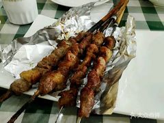 -新疆巴州金丝特餐厅(大钟寺店)