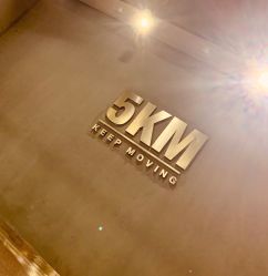 点击看大图 -5KM舞蹈街舞工作室