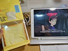 -盒马鲜生(双清路店)